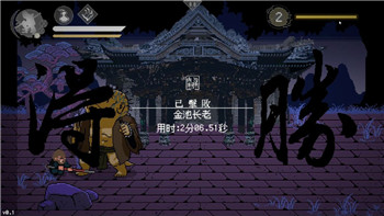 游戏黎明之役怎么玩？探索黎明之役的精彩玩法与策略技巧
