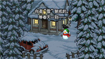 荒野乱斗账号密码免费送4399，助力玩家提升竞技体验，探索更多精彩玩法！