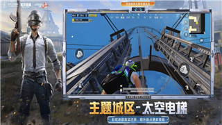 层层恐惧1通关要多久？分析影响游戏进程的因素与玩家的通关体验