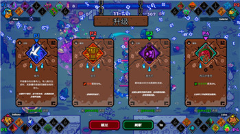 无悔华夏攻城：揭秘这款策略游戏如何成为历史题材的经典之作