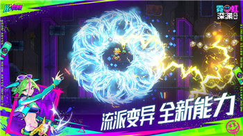 星球重启怎么玩战争回响模式的技巧与玩法解析，掌握这些能让你事半功倍