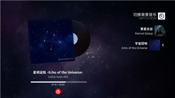 不朽之旅火之子的核心玩法与技巧分析：如何快速提升角色实力