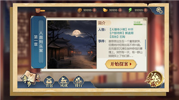 穿越火线外设自瞄怎么设置的？全面解析外设调校技巧与优化设置