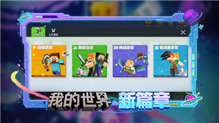英雄连安装后无反应的常见原因与解决方法详解