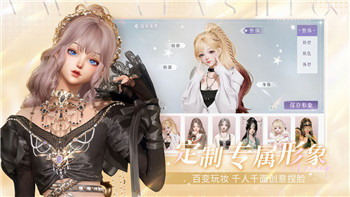 梦幻西游石猴授徒副本难度解析，如何轻松应对挑战？！