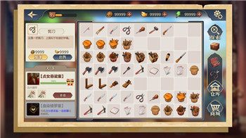 Little Sim World闪退问题解决全攻略！