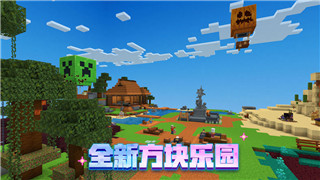鸣潮跃动吧龟舞团任务图文流程！
