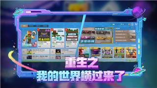 深入探索《听说这里有怪兽》魔法书的强大作用与策略！