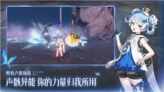 《妄想山海》火璃兽蛋获取攻略：探索火璃兽蛋的获取途径与技巧！