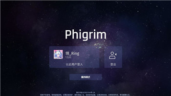 《最强祖师》山海世界宝地采集全面攻略！