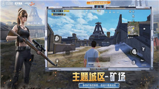 探秘《山海仙魔录》手游最受欢迎职业与神将搭配！