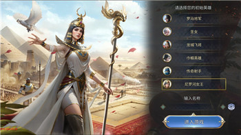 植物大战僵尸杂交版2.6版本更新僵尸大全！