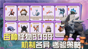 《精灵之境》游乐场图文教程：探索奇妙世界的完美指南！