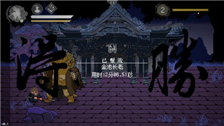 《学园偶像季群星闪耀Fes曜厉害吗？分析与评价》！
