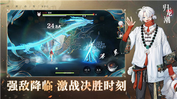 荒野行动360衣服怎么获得 360专属T恤衣服什么活动获得方法介绍！