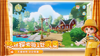 《小浣熊神兵列传》钻石免费获取攻略！