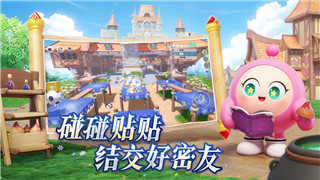 揭秘《机器人变形挖掘机》公测上线时间：你准备好迎接这款新作了吗？！