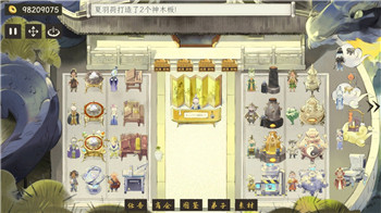 蜀门手游银两获取全攻略：如何获得非绑定银两？！
