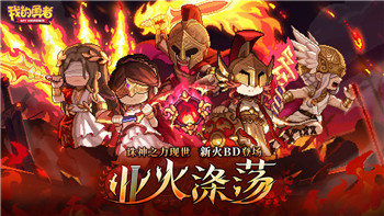 《燕云十六声》云开时见月任务攻略，云开时见月如何完成？！