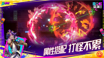 如何为《崩坏星穹铁道》选择SP黑塔光锥及搭配推荐！