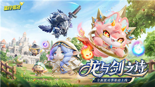 《原神》5.2版本前瞻兑换码大全：最新福利与活动一网打尽！