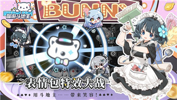 如何评价《VGAME》中的黛西角色？全面解析她的特点与玩法优势！