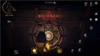 《少年锦衣卫手游》交易行系统全面解析：免费玩家如何赚取丰厚财富！