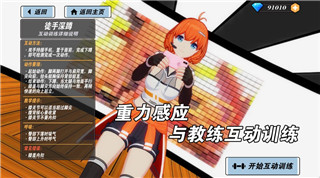 《炉石传说》深暗领域版本战士卡组推荐：掌控战场的坚韧与压制！