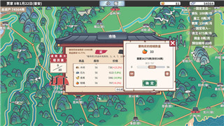 《金铲铲之战》3关通关攻略：双城之战腐朽之盾之暮光使徒挑战！