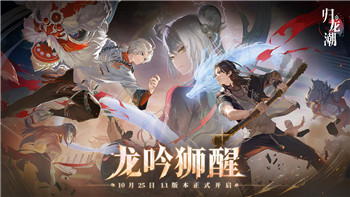 解锁《砰砰军团》隐藏福利！2024最新礼包码获取指南！