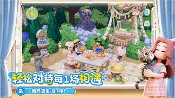 刀塔自走棋新手快速入门：掌握巨魔骑士组合轻松获胜！