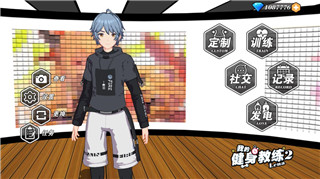 荒野行动手游双人组队吃鸡全攻略：如何实现完美合作！