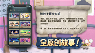 如何在《4399游戏盒子》上快速找到客服支持？！