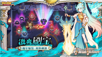 女神异闻录夜幕魅影四阶五星面具推荐指南！