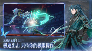 《龙族幻想》新手职业选择指南：如何选择最适合你的职业？！
