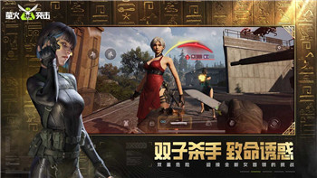 探索《极限竞速地平线4》财富岛宝藏的解锁路径与技巧！