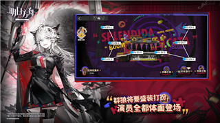 《碧海黑帆》第二赛季计划公开：新的PvE和单人模式的样式！