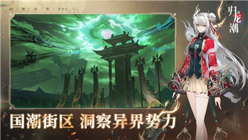 崩坏星穹铁道卢卡光锥最佳搭配攻略解析！