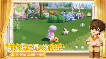 《阴阳师》聚光之音活动详解：全新玩法与奖励解析！