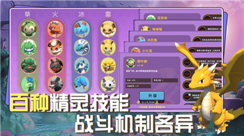 《趣味挑战：在〈文字玩出花天价门票〉中实现完美通关的秘诀》！