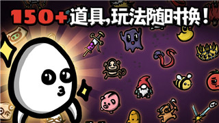《最终幻想7重生》潜伏于地底的怪物怎么打-贝希摩斯打法介绍！