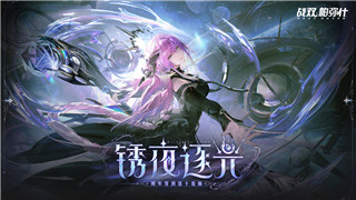 畅玩《和平精英》有妙招，如何在京东商城APP中绑定礼品卡获取游戏福利！