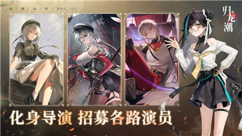 《丧尸围城 豪华复刻版》重燃经典，串联《丧尸围城》系列故事线，迎接全新挑战！