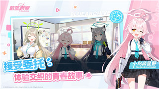 迎接夏季盛典，探索《霍格沃茨之遗》迎夏日更新的新奇内容！