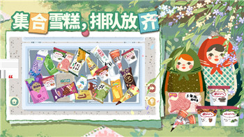 深入解析《西游释厄传》：如何解锁血量与时间显示的秘密！