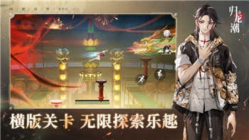 如何实现《微信电脑版》多开？详细教程与技巧分享！