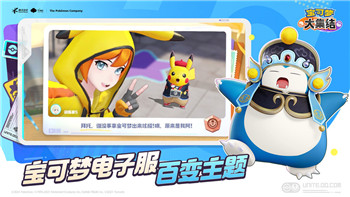 《炉石传说》迎来限时福利活动：登录即领传说卡牌，任务刷新时间也有新调整！