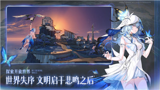《燕云十六声》全新内容曝光：探索新玩法与深度机制！