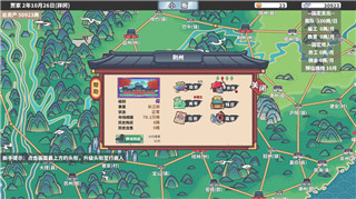选择最适合你的虚拟现实头显——《pico4pro》与《Quest3》对比分析！