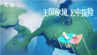 《仙剑奇侠传新的开始》练功房玩法详细解析：如何高效利用练功房提升实力！